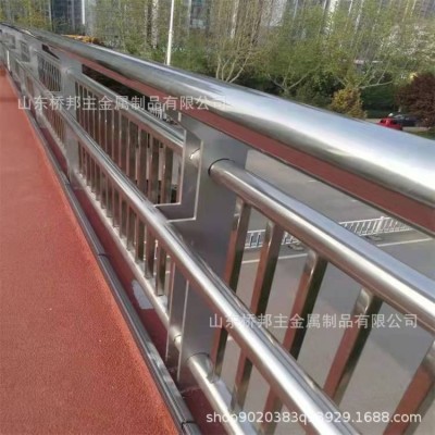 不锈钢护栏厂家供应不锈钢桥梁防撞护栏景区天桥防护栏免费设计图3