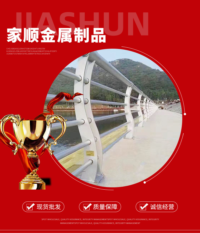 企业微信截图_16576131873698