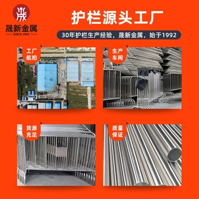批发不锈钢铁马护栏移动栏杆交通防护围栏地铁临时隔离栏图2