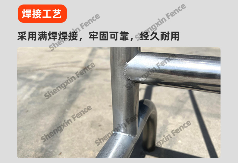 铁马护栏_08.jpg