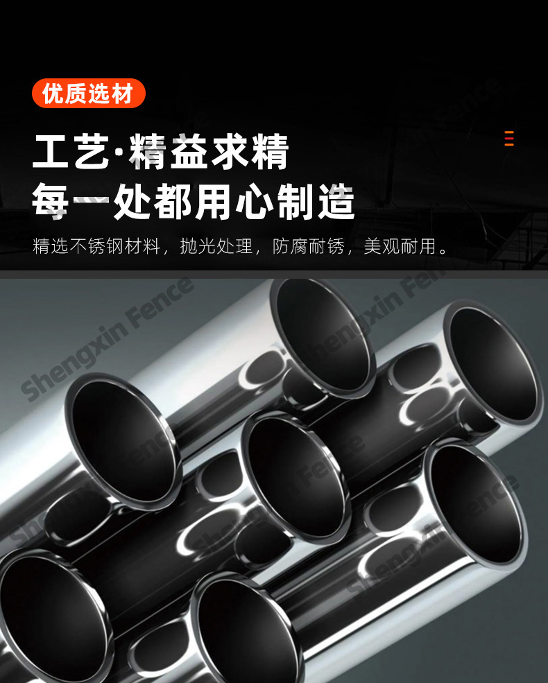 铁马护栏_02.jpg