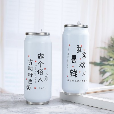 创意可乐罐保温杯不锈钢易拉罐水杯个性车载杯儿童学生吸管杯批发图4
