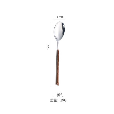 亚马逊仿木柄不锈钢牛排刀叉勺复古西餐创意咖啡甜品勺礼品套装图5