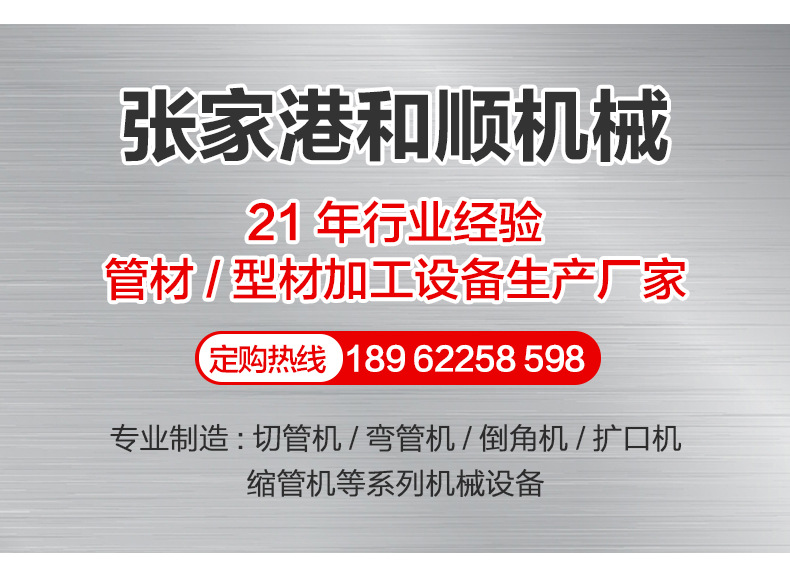 详情_01.jpg