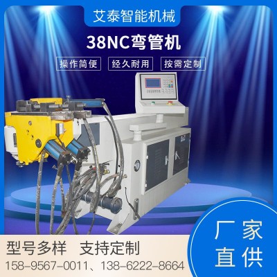 小型半自动弯管机 弯管机半自动价格 半自动铜管弯管机图1