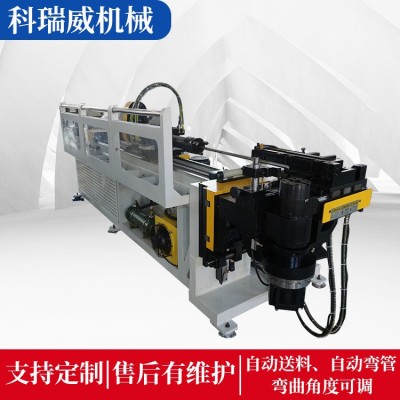 厂家供应CNC全自动弯管机数控液压弯管机畜牧猪栏不锈钢管弯管机图1