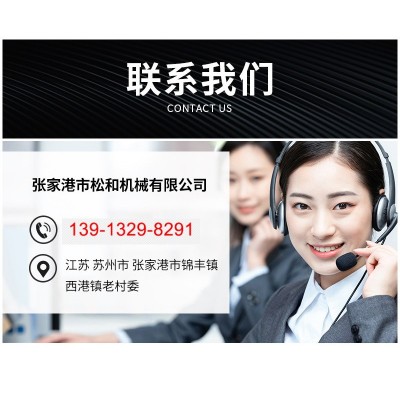 气动切管机无毛刺钢管铁管下料机不锈钢管切管机金属圆锯机图3