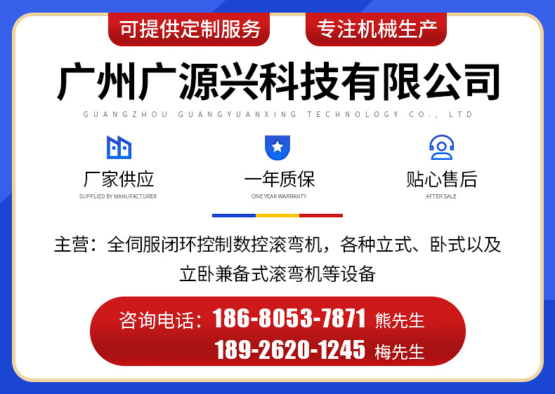 爆款1详情_01