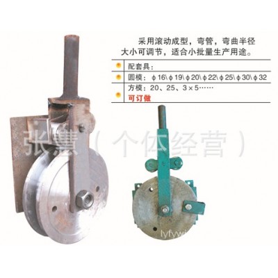 铁艺不锈钢手动弯管机弯管器方圆管折弯机器折弯工具压弯机冷弯机图3