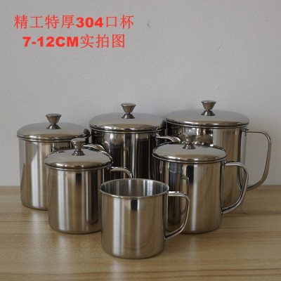 小杯子不锈钢大容量水杯茶缸可定货做学生201/304口盅7-15CM口杯图1