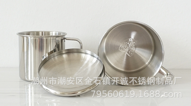 304口杯750B