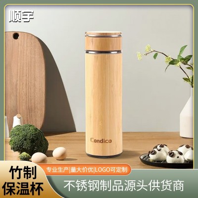 马克杯竹壳杯不锈钢内胆竹制竹壳杯办公室汽车马克杯带手柄咖啡杯图3