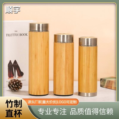 马克杯竹壳杯不锈钢内胆竹制竹壳杯办公室汽车马克杯带手柄咖啡杯图4