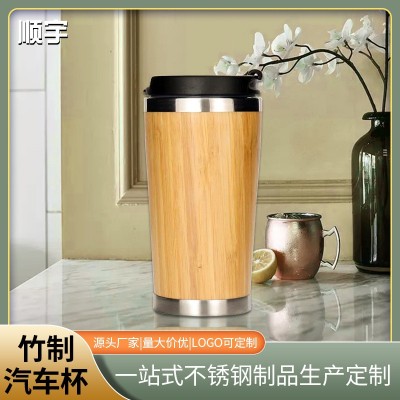 马克杯竹壳杯不锈钢内胆竹制竹壳杯办公室汽车马克杯带手柄咖啡杯图6
