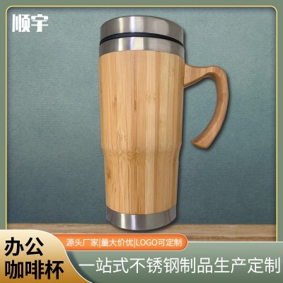 马克杯竹壳杯不锈钢内胆竹制竹壳杯办公室汽车马克杯带手柄咖啡杯图5
