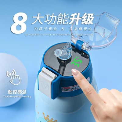 智能儿童保温杯316不锈钢测温高颜值卡通吸管杯防摔学生可爱水杯图4