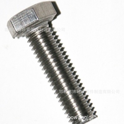 镀锌螺栓M8*50 外六角螺丝 GB5786外六角螺栓 现货供应 量大价优图2