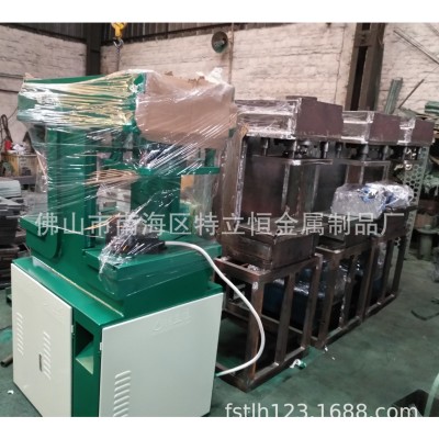 厂家销售液压冲床 双头液压冲孔机 非标液压设备图5