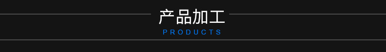 金润液压机_17
