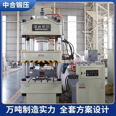 厂家400吨315吨压力机成型油压机 100吨200吨拉伸机四柱液压机图1