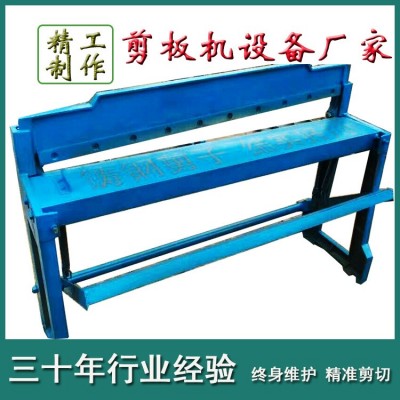 厂家批发 气动裁板机 铁皮铝板彩钢板1.3米剪板机 小型脚踩裁板机图3