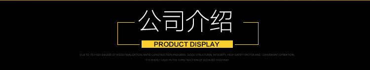 详情页3_05.png