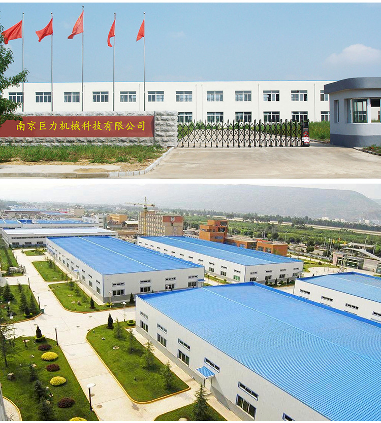 详情1_14.jpg