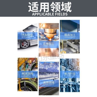 WC67K-80Tx2500数控液压折弯机 80吨液压板料折弯机 2.5米折弯机图4