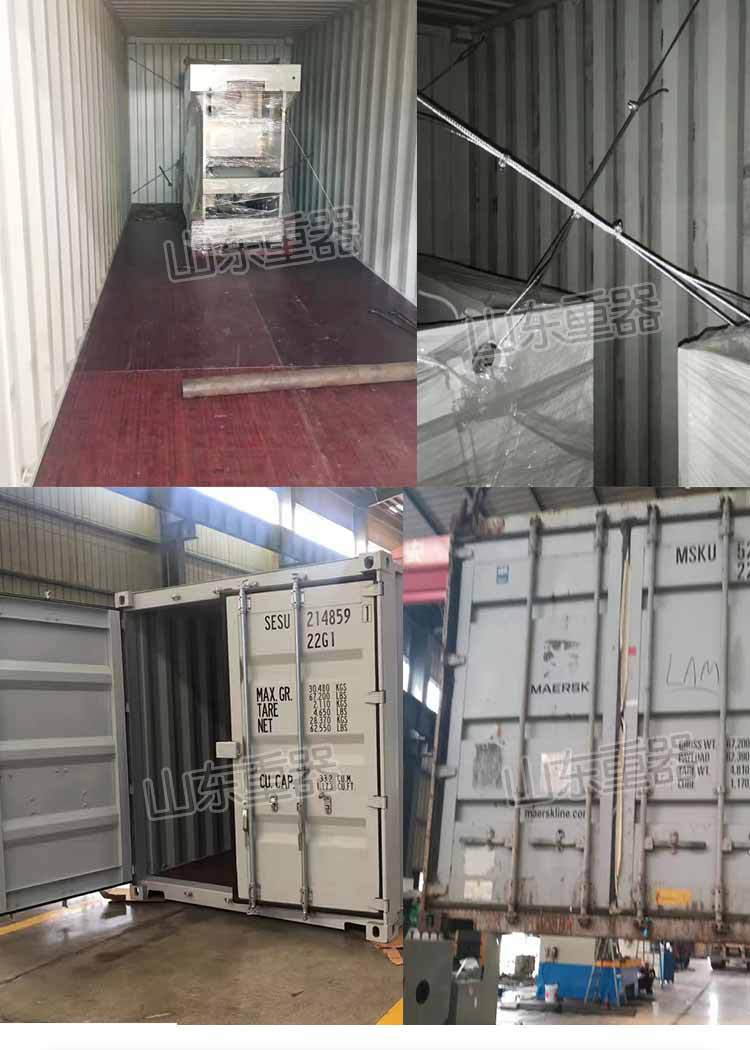 80吨x2500数控折弯机详情页_12.jpg