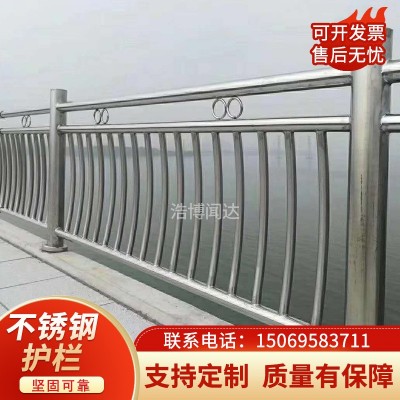 201不锈钢复合管护栏河道栏杆 立柱河道栅栏可来图设计图2