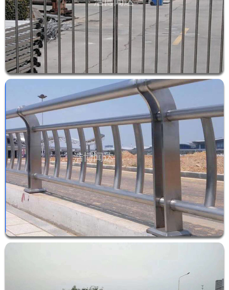 不锈钢护栏_12.jpg