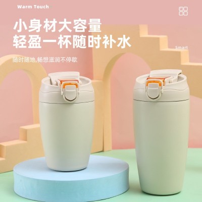 新品双饮杯不锈钢咖啡杯双层真空保温杯户外随手杯儿童吸管杯定制图3