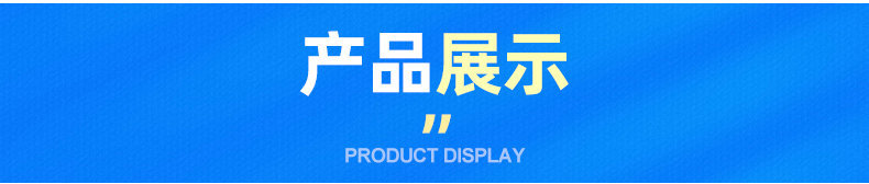 内页切片_09