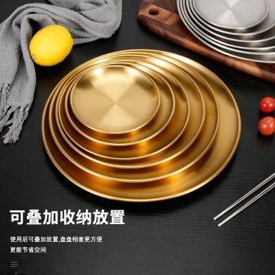 加厚韩式不锈钢金色圆盘水果盘蛋糕盘骨碟烤肉盘平底浅盘托盘图3