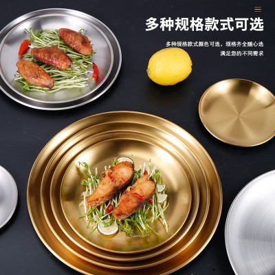加厚韩式不锈钢金色圆盘水果盘蛋糕盘骨碟烤肉盘平底浅盘托盘图2