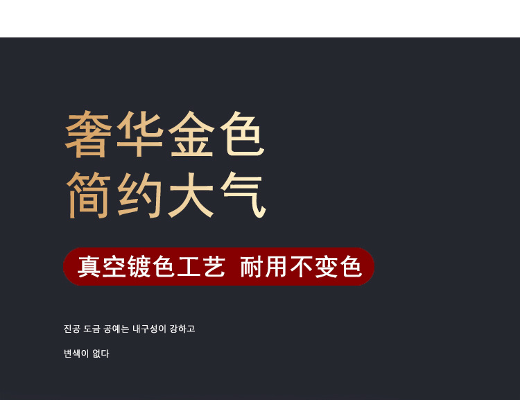 详情_09.jpg