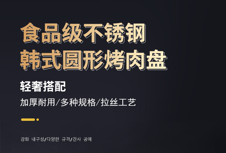 详情_01.jpg