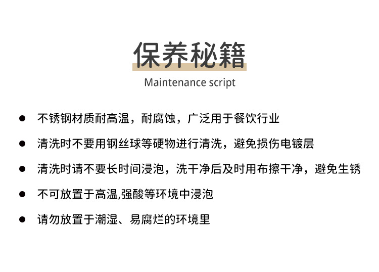 详情_35.jpg
