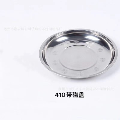 不锈钢圆盘304盘 加厚加深盘食堂饭店家用菜盘水果盘烧烤盘托盘图5
