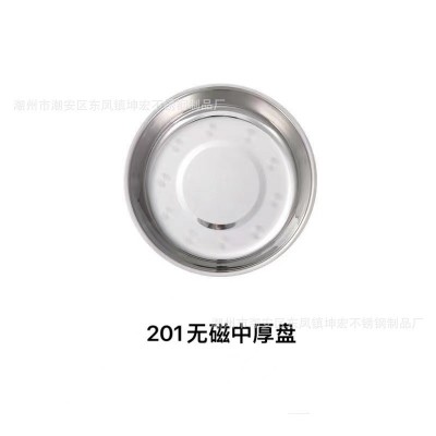 不锈钢圆盘304盘 加厚加深盘食堂饭店家用菜盘水果盘烧烤盘托盘图4