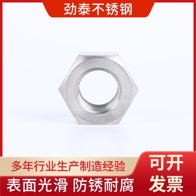 不锈钢各种规格六角重型螺母六角螺母加厚发黑螺丝六角螺丝帽图4