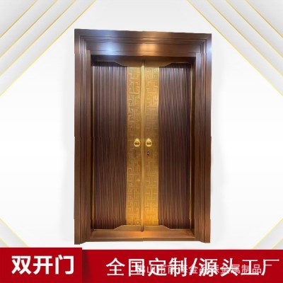 别墅大门双开门不锈钢防爆门铸铝防盗门家用农村自建房入户纯铜门图2