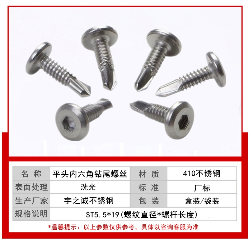 参数.jpg
