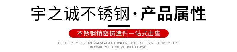 参参_副本