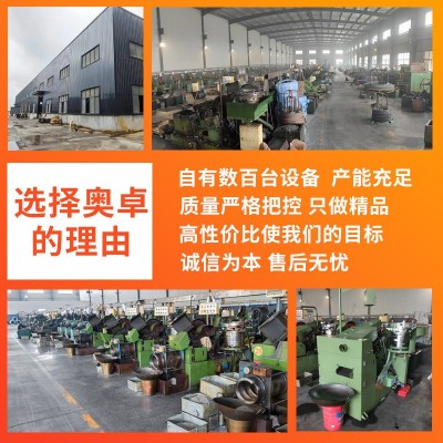 厂家现货304不锈钢十字圆头机螺钉 盘头螺丝圆头机钉M3机牙螺丝钉图2