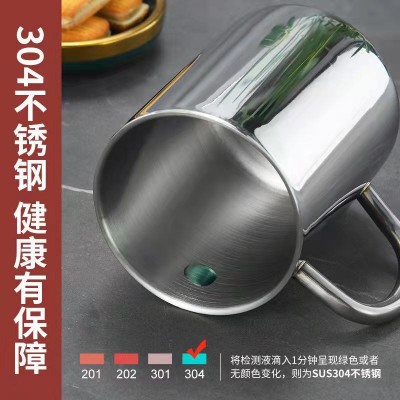 304不锈钢牛奶咖啡随行杯马克杯双层加厚口杯带盖带柄学生上班族图2
