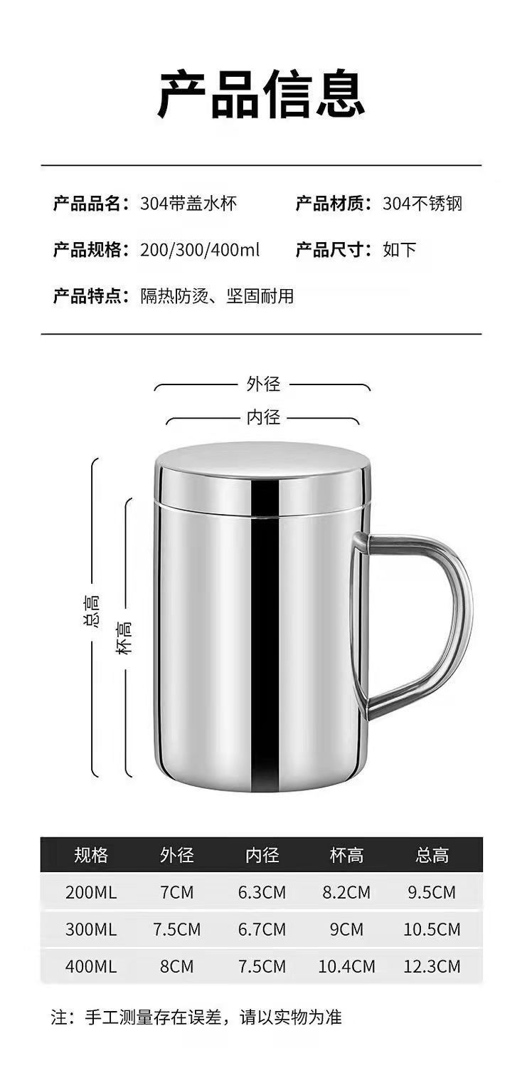 详情图-6.jpg