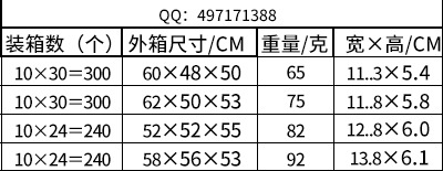 换好字体2 (7).jpg