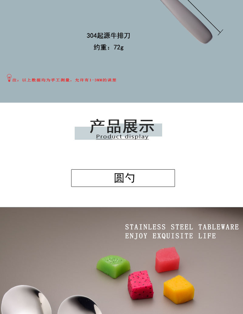 新立正_07.jpg