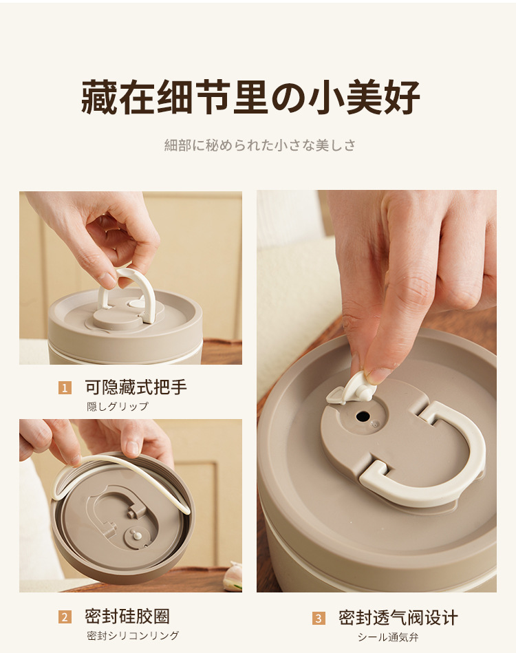 分层保温饭盒_10